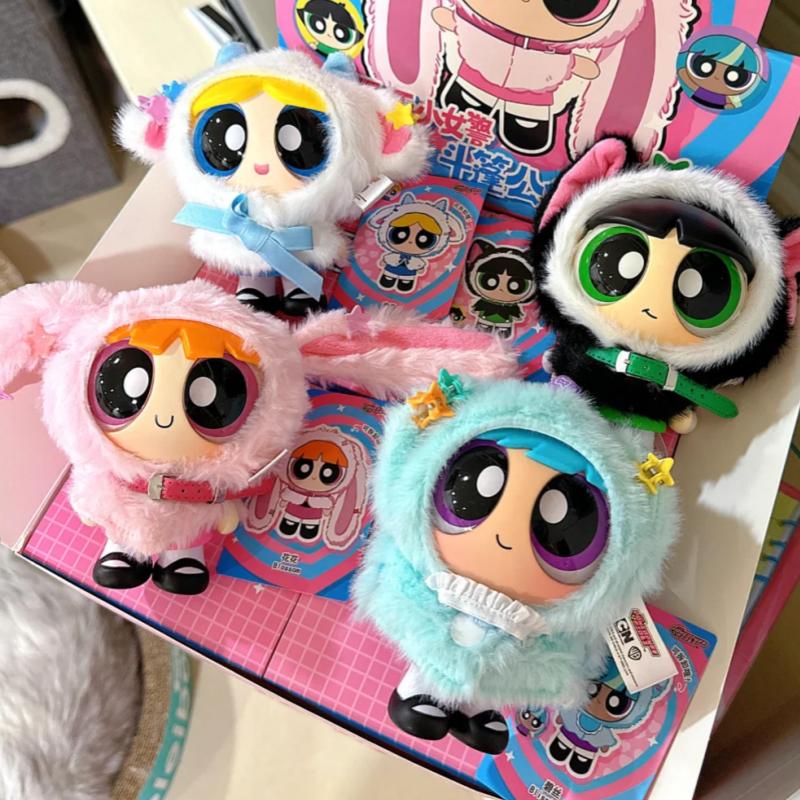 Oryginalna Lalka Przebieranka z Peleryną Atomówek Lalka Niespodzianka Lalka Pluszowa Winylowa Zawieszka do Plecaka Breloki/Łańcuszki Zabawki Prezent