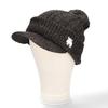 Mozu Cable Visor Knit Cap with Black Brim, Adult,
