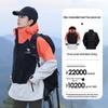 Camel Men's King Armor 3-in-1 Ski Jacket