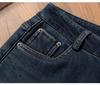 Women's Velvet Lined High Waist Slim Straight Leg Jeans for Autumn/Winter