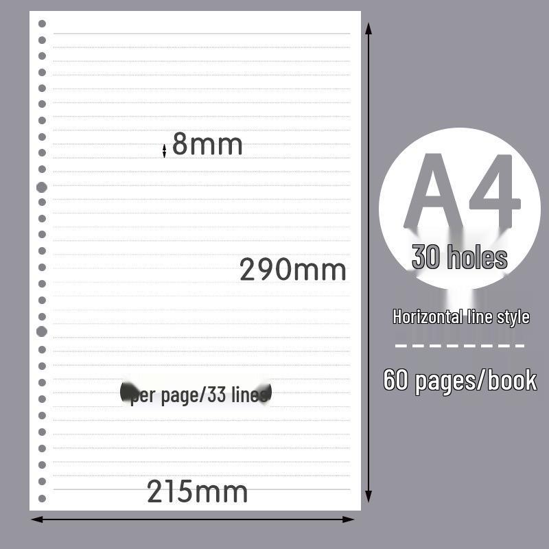 Free Shipping: Thickened Loose-leaf Paper Core for Notebooks - B5 26-Hole, A5 20-Hole, A4 Grid