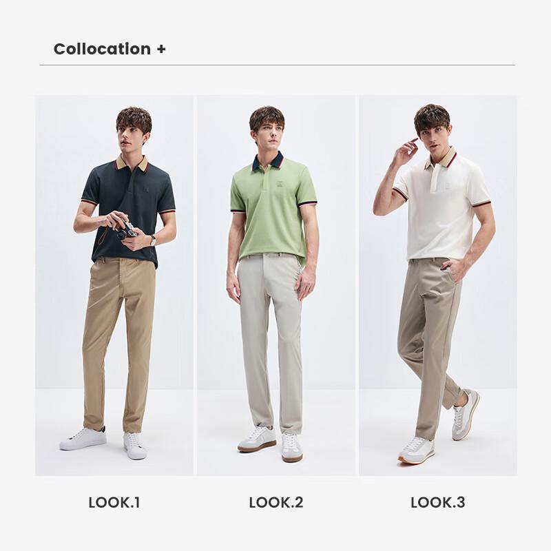 Navigare Men's Quick-Dry Breathable Colorblock Short Sleeve Polo Shirt