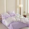 Jeliya Floral Pastoral Lyocell Bedding Set