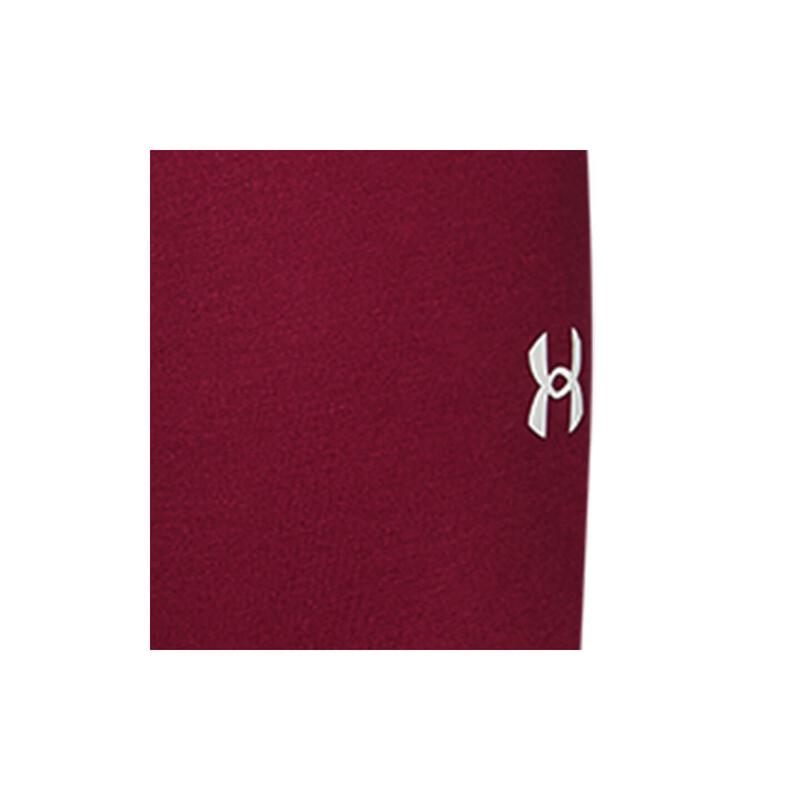 Under Armour Matchable Men's Knit Sports Casual Long Pants