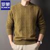 Men's Pure Wool Round Neck Thick Sweater