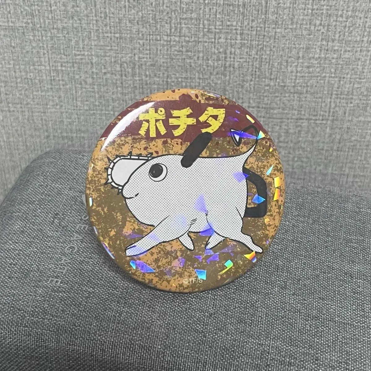 

Chainsaw Man Pochita Original Can Badge