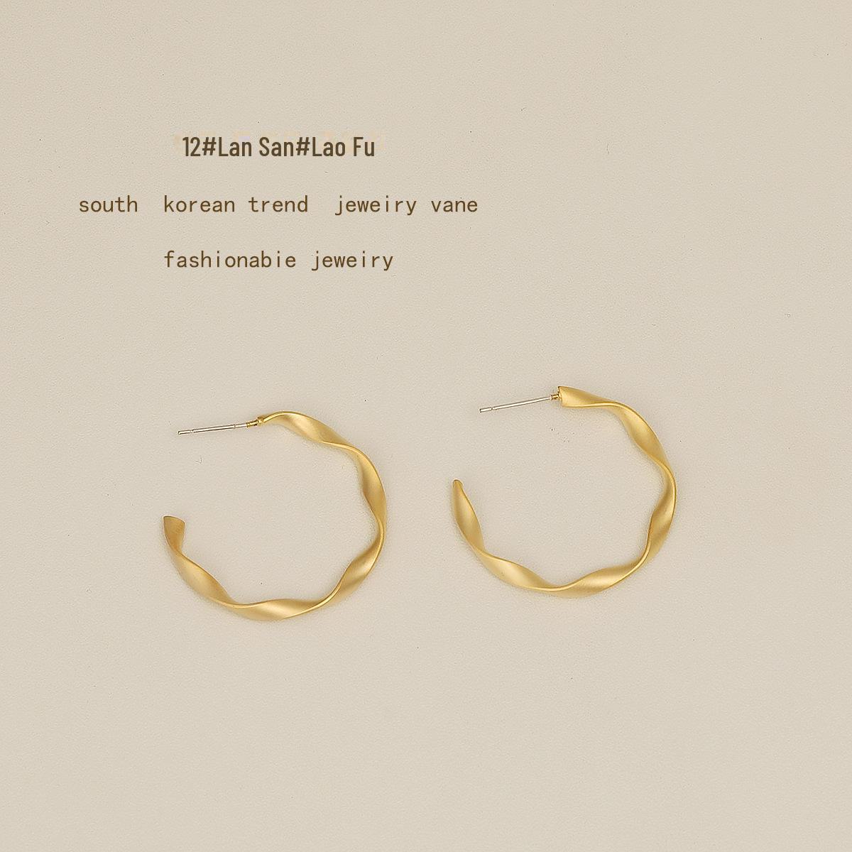

S925 Silver Needle Matte Gold C-Shaped Earrings: Elegant Japanese-Korean Design for Women