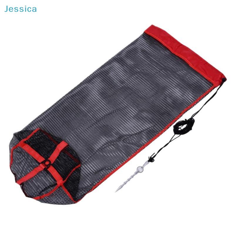 Fishing Catch Bag - Breathable Mesh Net With Adjustable Rope For Anglers