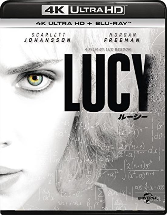 

ULTRA HD LUCY/Lucy (4K + Blu-ray set)
