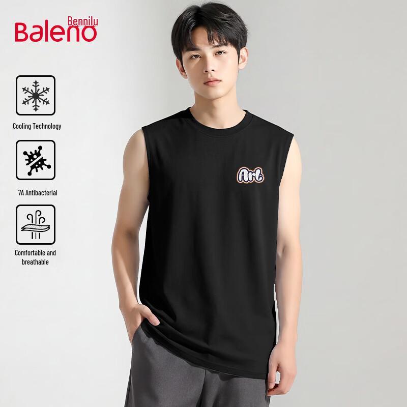Baleno Men s Antibacterial Cool-Sense JPB Art Vest 3XL