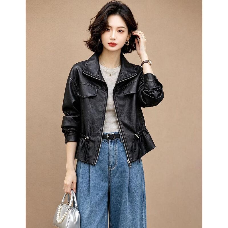 EST+II Women's Casual Drawstring Hem Jacket