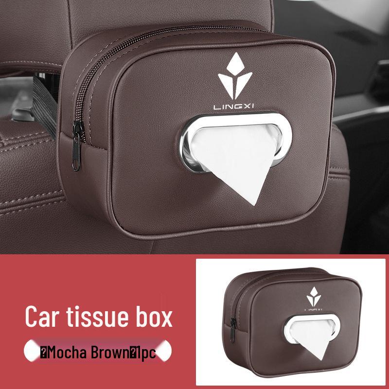2025 Dongfeng Honda Lingxi L Car Console Armrest Tissue Box Holder