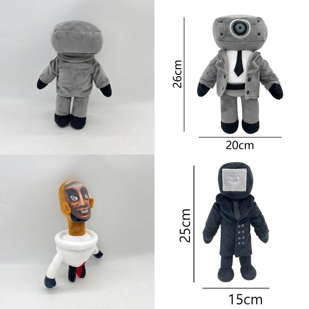 Skibidi Toilet Man Plush Toy Soft And Comfortable Short Plush 25-27cm Height