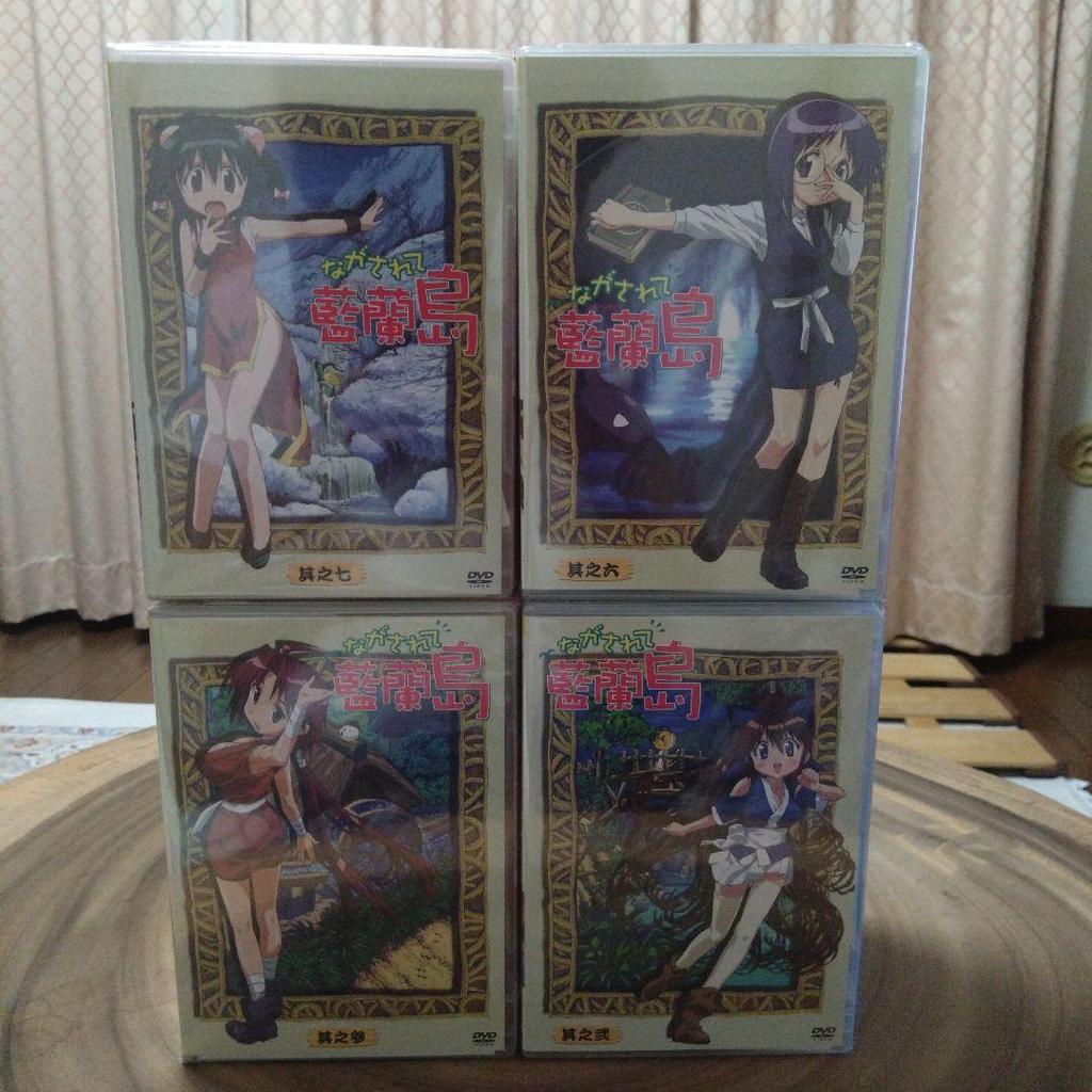 [USED] Nagasarete Airantou First Limited Edition Bonus Cosplay Figure DVD Included