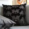 1 Bat Plush Pillowcase, Halloween Decorative Cushion Cover, 18x18 Inches, Sofa Bedroom Decoration, Without Pillow Core
