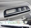 08-12 Old Bora Interior Modification Carbon Fiber Peach Wood Patch