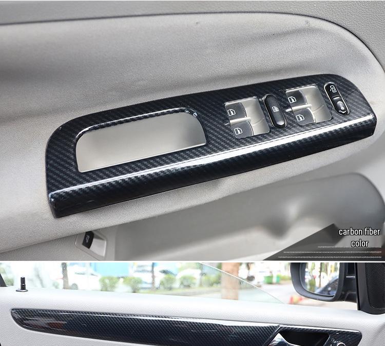 08-12 Old Bora Interior Modification Carbon Fiber Peach Wood Patch