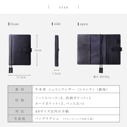[BLUE SINCERE] A6 Size Notebook Cover, Genuine Leather, Holds 2 Books, Pen Holder, Pocket, Cards, Sticky Notes, Business Cards, Bookmark Included / NC