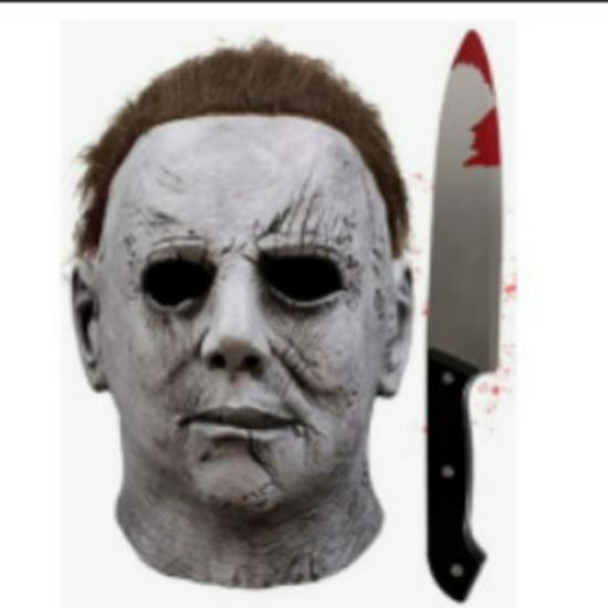 McMeel Halloween Moonlight Heart Panic Mask - Myers COS Prop