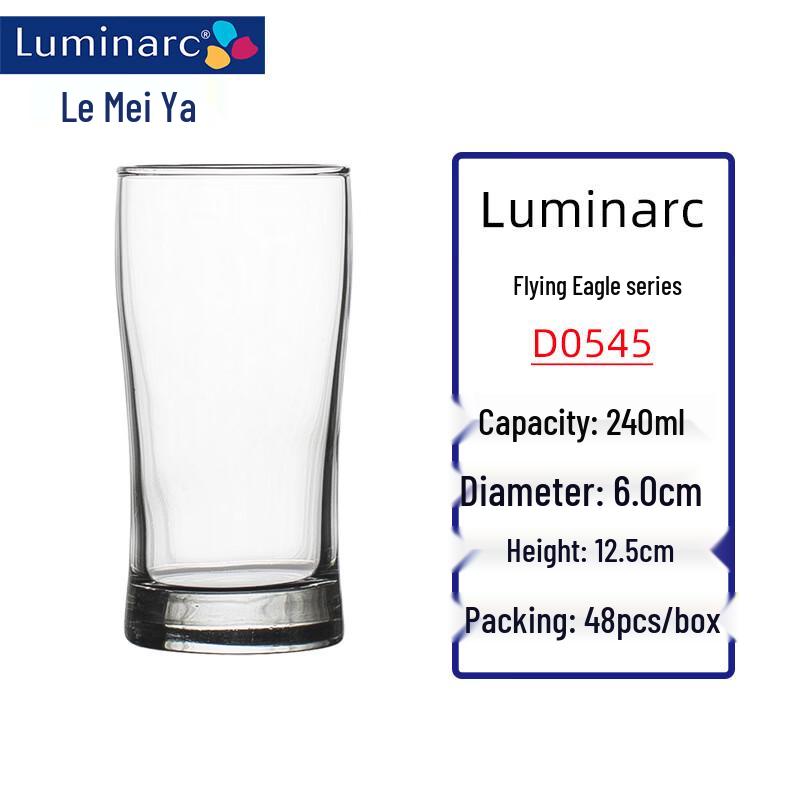 Shangqi Lead-Free Glass Drinking Cups