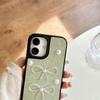 Pearl Bow Phone Case for Apple 17promax Leather Texture High Quality for IPhone16pro Protective Case
