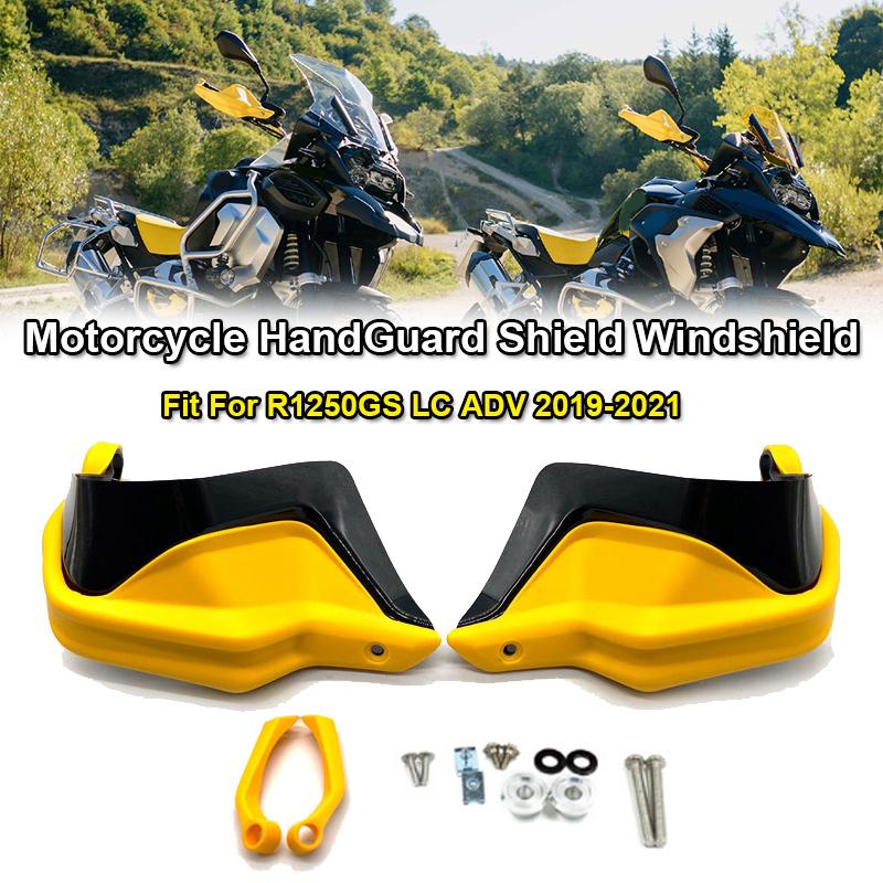

Подходит для BMW R1250GS LC ADV Adventure-R1250GS, выпуск к 40-летнему юбилею, защита для рук, защита для рук