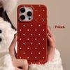 Vintage White Polka Dot Phone Case for iPhone 17 iPhone 17 Pro Max