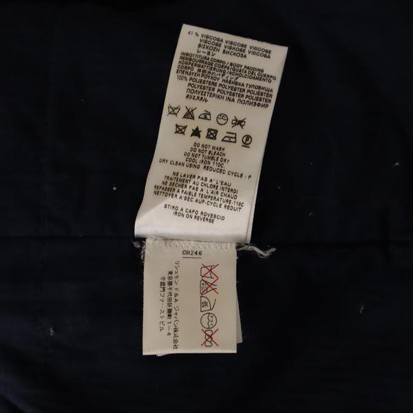 SEE BY CHLOE Cotton Filling Wool Coat 4 Navy Hood Women Used