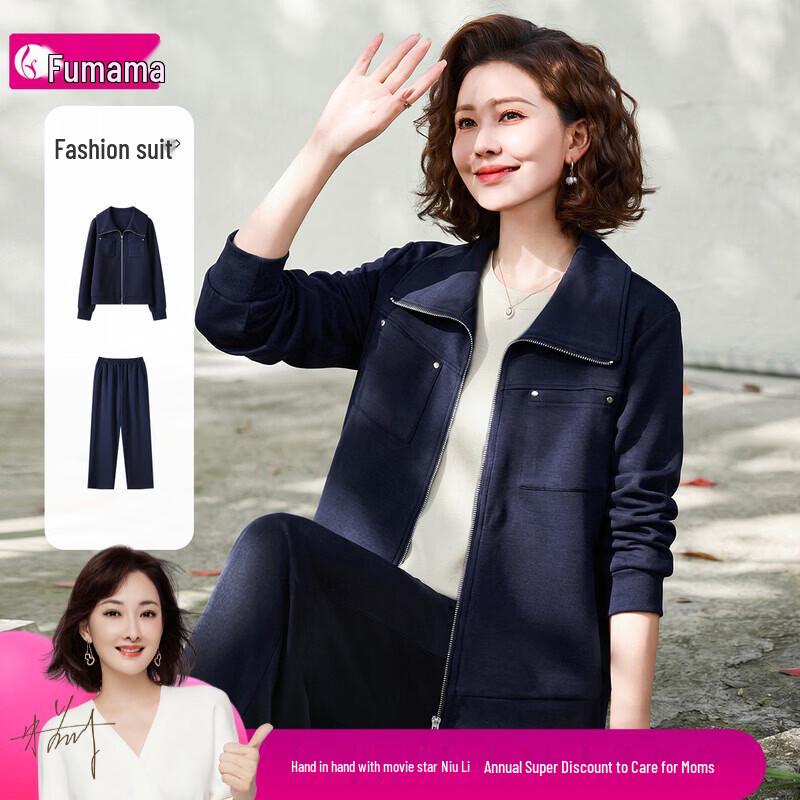 Women s Commuter Casual Two-Piece Set 3XL