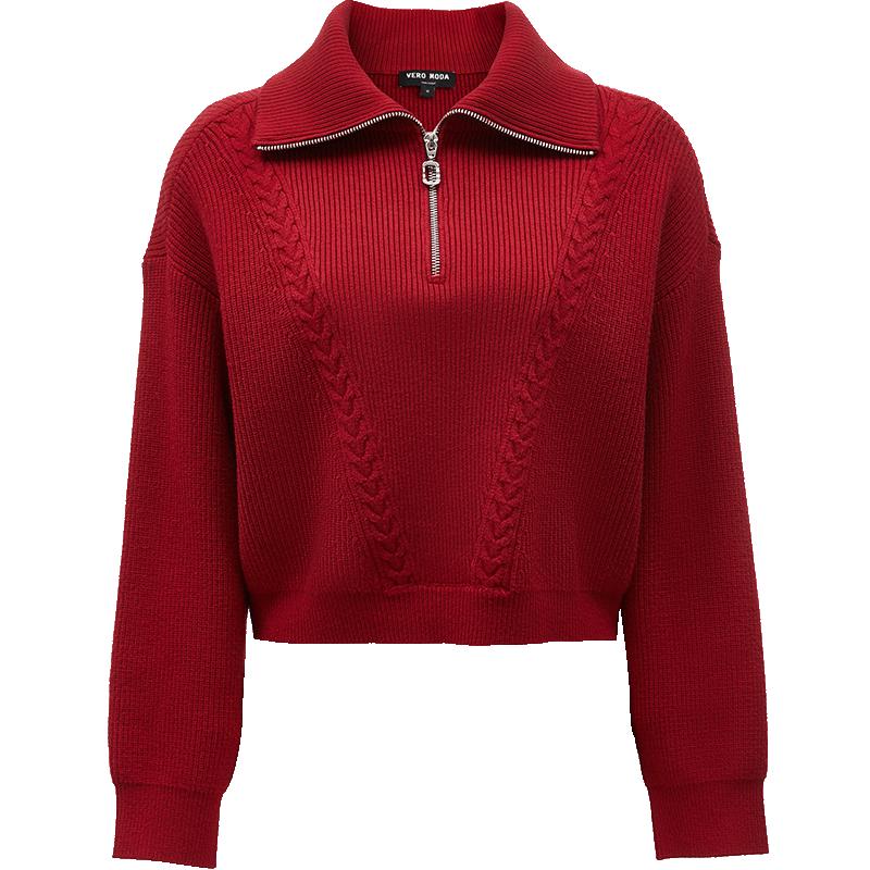 

VEROMODA Women s Full-Zip Knit Cardigan M