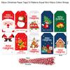 50pcs Merry Christmas Kraft Paper Tags Gift Packaging Decoration Xmas Tree Hanging Label 2024 Navidad New Year Kids Gift Card