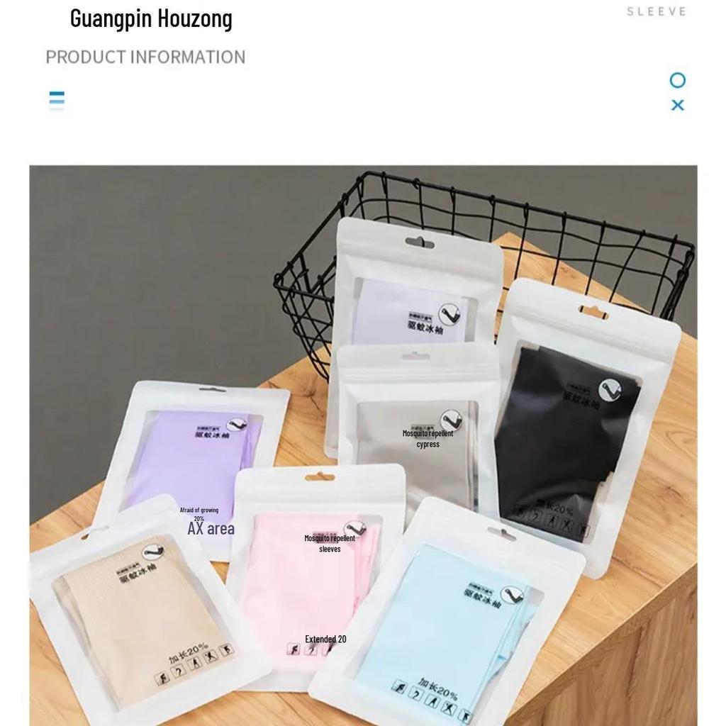 Unisex Ice Silk Sleeves: UV Protection, Mosquito Repellent, High Elasticity, Cooling Sun Protection for Cycling and Sports