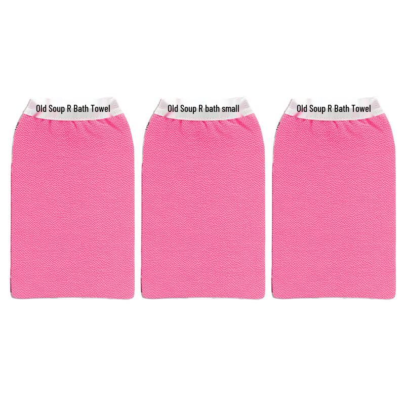 

Allies Women s Gentle Exfoliating Mitts (3-Pack)