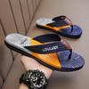 Plus Size Men's Non-Slip Outdoor Thong Sandals - Trendy Summer Beachwear