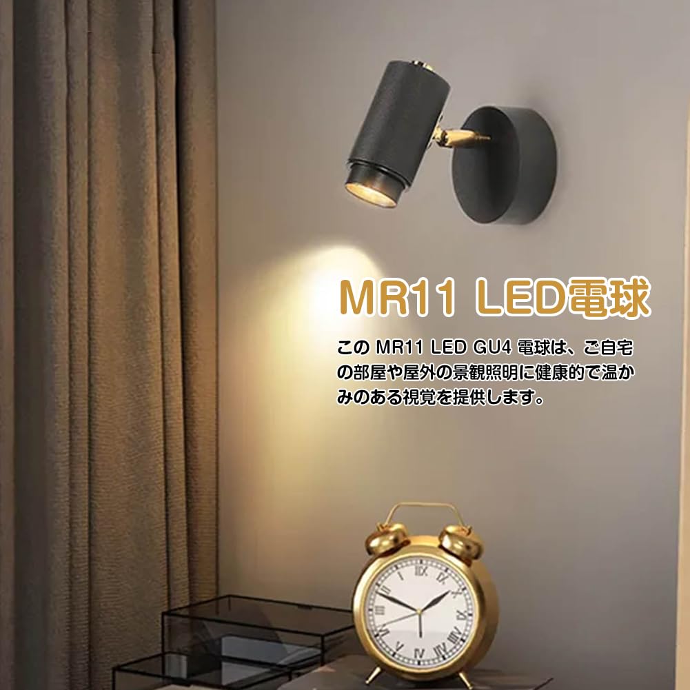 Xuuyuu LED Bulbs, GU 4 Base, Spotlight, 12V 3W, Halogen Equivalent, 270LM, Warm White, Non-Dimmable, Pack of 6 (Warm Light)