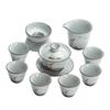 Guanyao Kung Fu Tea Set Gift Box Set Ceramic Teapot Cover Bowl Teacup Opening Gift Gift Guochaofeng Tea Set