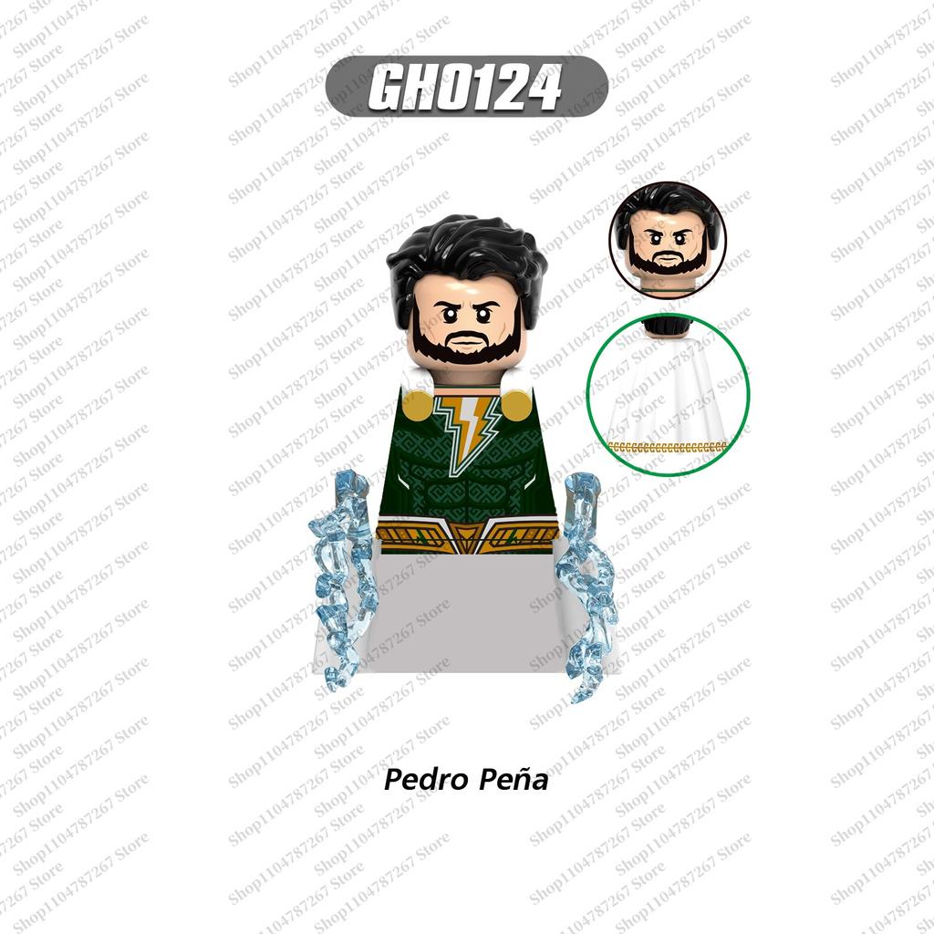Hot brick toys Superhero series puzzle building blocks children's DIY brick toys plush toys Christmas party gifts