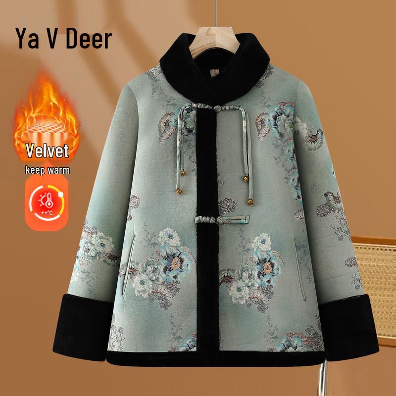 

Yalu Elderly Women s New Chinese Style Padded Winter Coat 5XL