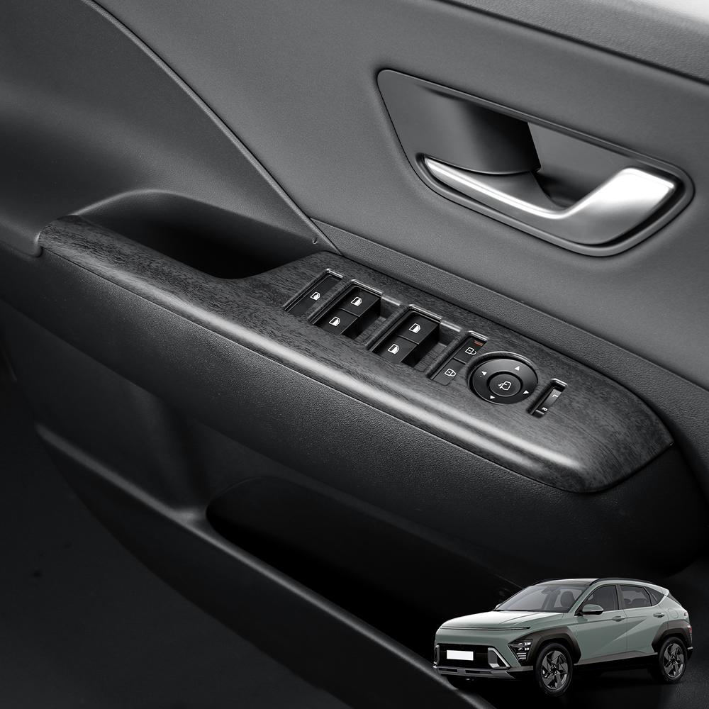 For Hyundai Kona SX2 2026-2026 Car Tuning Carbon Fiber Style Door Armrest Pad Decal Window Lifting Button Cover Accessrioes