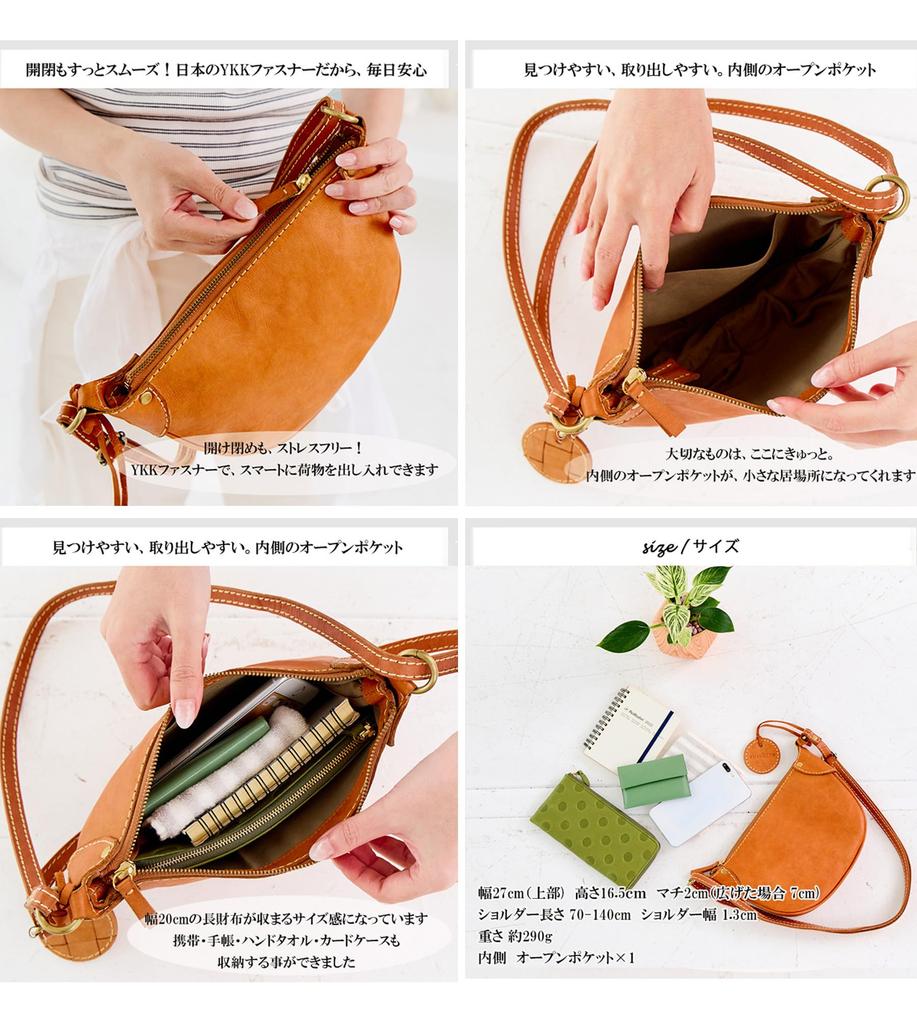 Sac à Bandoulière ZUCCHERO pour Femme, Bandoulière, Cuir Véritable, Léger, Cadeau, 40081