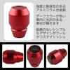 Solvanta Universal Aluminum Shift Adapter 5cm Diameter x 7cm Height Knob, M8/M10/M12 Compatible, 5-Speed/6-Speed Compatible, Black,