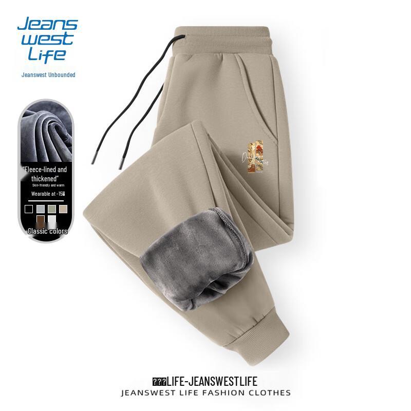 JEANSWEST LIFE Men's New Chinese Style Fleece Lined Camo Jogger Pants