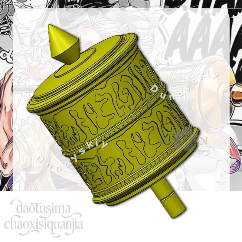 

Anime Game Record Of Ragnarok Cosplay Buddha Shaka Props Magic Wand Prop 3D PLA Decor Accessories Carnival Halloween Punk Cos One Size