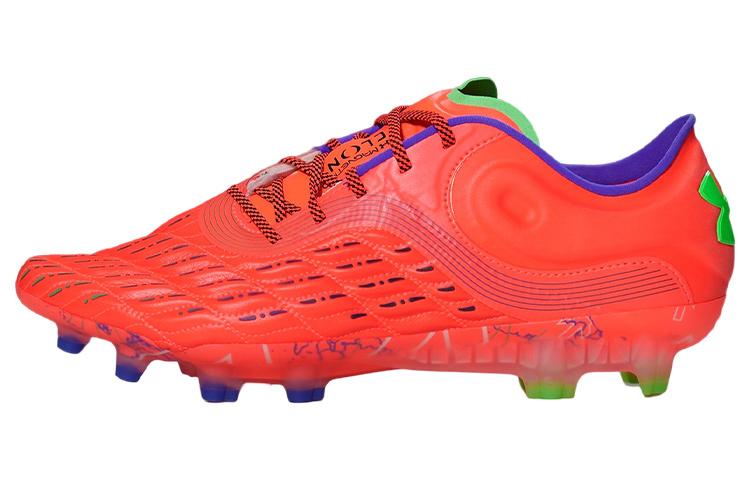 Under Armour Magnetico Elite 3 Fg Beta Green Screen 3026740-600 40