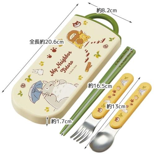 Skater Children's Lunch Box Trio Set Chopsticks Spoon Fork Kids Cutlery Antibacterial Treatment Easy To Open Sliding Type Made In Japan Ghibli Totoro