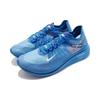 Nike Baskets Zoom Fly Undercover Gyakusou Bleues décontractées AR4349-400