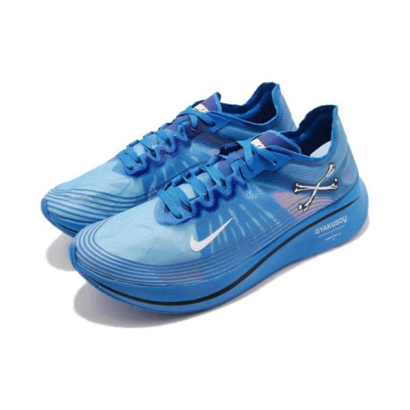 Nike Zoom Fly Undercover Gyakusou Blue Sneakers casual AR4349-400
