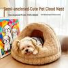 Cozy Winter Pet Nest: Semi-Closed, Thick, and Warm for Dogs and Cats