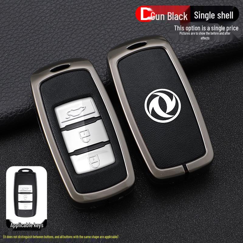 Dongfeng Fengxing Jingyi Key Cover for X5, X3, X6, SX6, CM7, S500, S50 - Metal Auto Shell Buckle