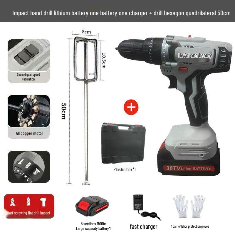 Electric Drill Lithium Battery Blender & Egg Beater: Stainless Steel Mixer for Meat Paste & Household Use